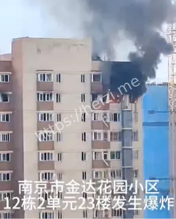 燃气使用日常预防