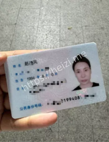 底层漂泊女生存困境