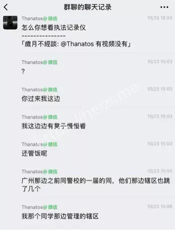 游戏皮肤投资风险