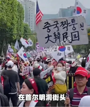 中国游客免签抗议