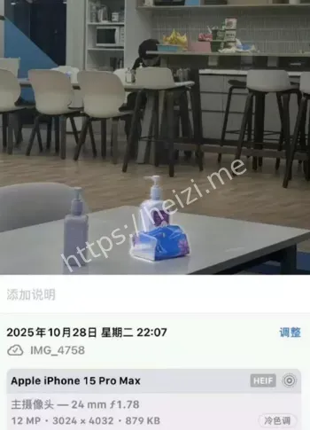 电竞圈BLG职业素养