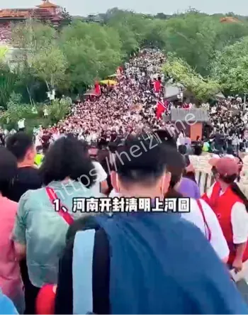 景区安全第一避坑反思教训