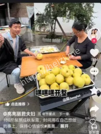 女方秃顶白发横生压力