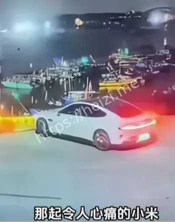 福建平潭东澳小米SU7车祸