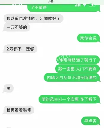 浙江上虞人妻三年反差记录
