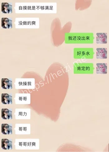 冯小君健身房更衣室原片