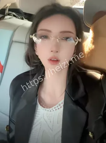 反差婊私生活曝光