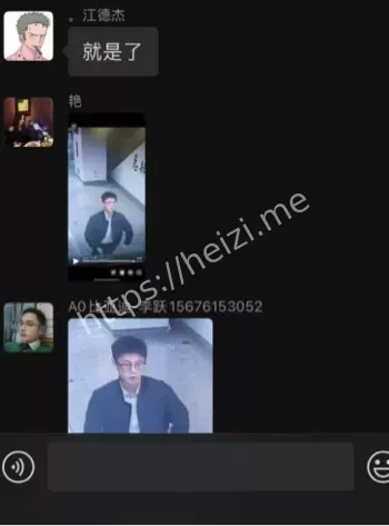 南宁地铁拉屎事件