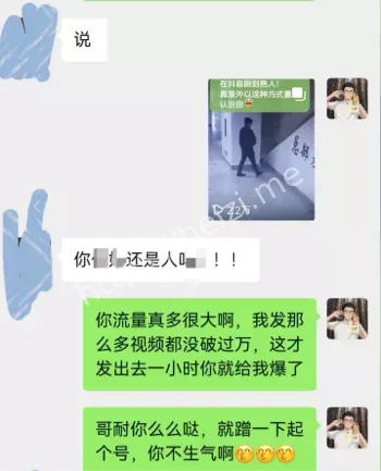 地铁监控无码流出