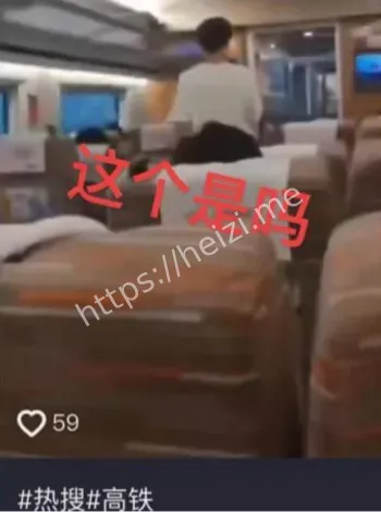 卖片产业链私信交易