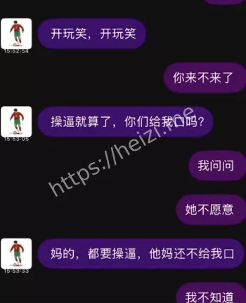 詹景源5P视频