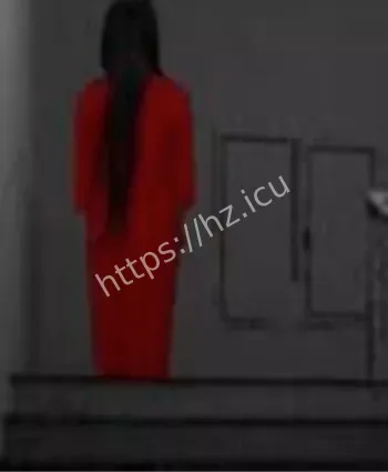 红衣女鬼