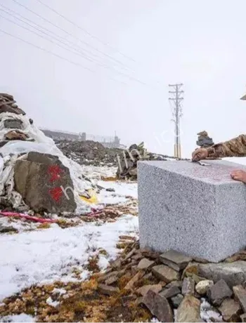 百万平方米目标