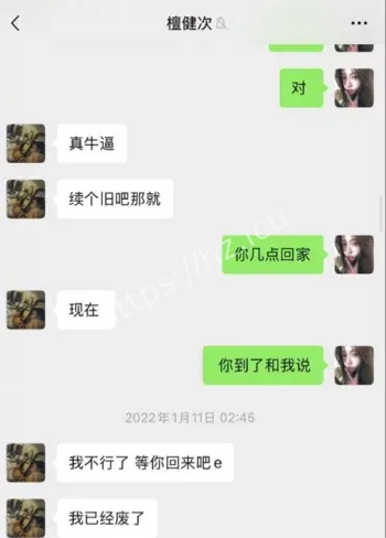 司晓迪不雅视频合集