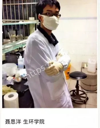 孕期出轨还装单身