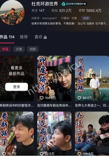 一哥小马哥背刺