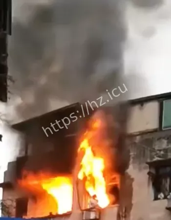 滨河路火灾现场