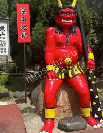 万历皇帝亲封