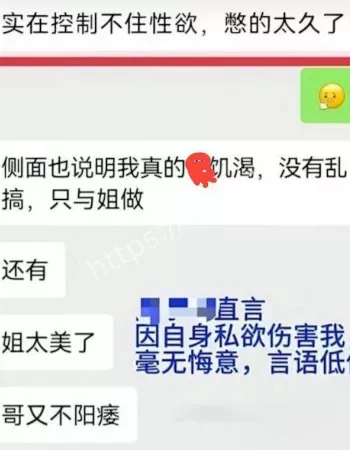 学校领导