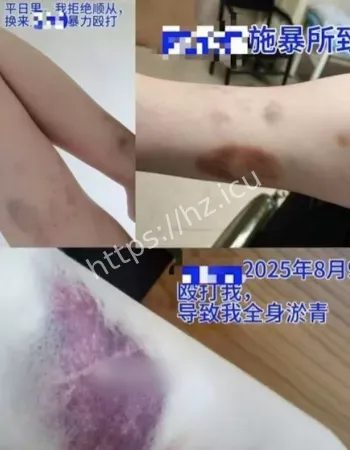 学校领导
