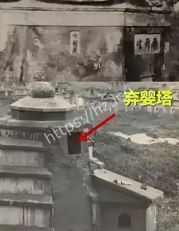 尘封70年