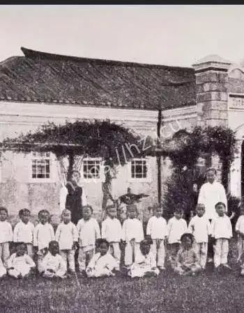 黑历史曝光