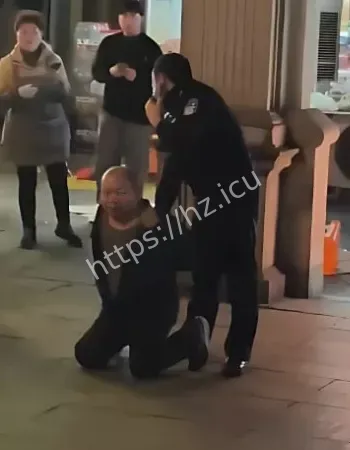 堪比炼狱