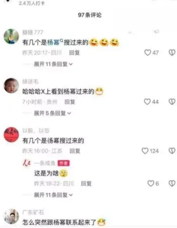 唐国华