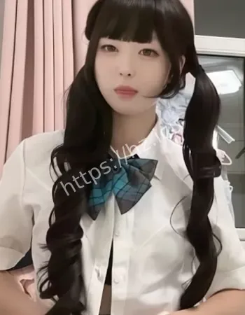 推特清纯萝莉