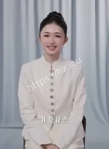 辛巴私密视频曝光