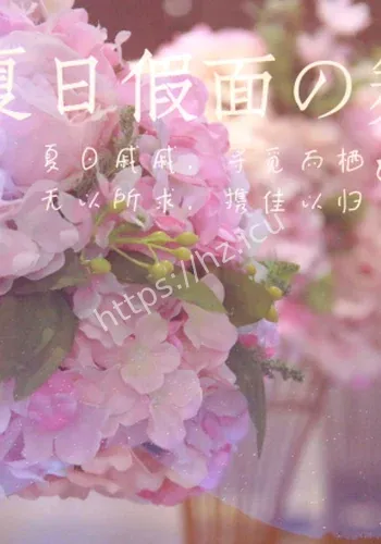 官宣现实影响