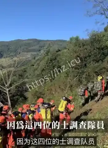 哀牢山