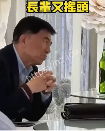 高额彩礼合法抢劫