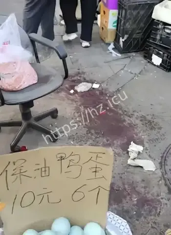 沈阳和平区太原街事件