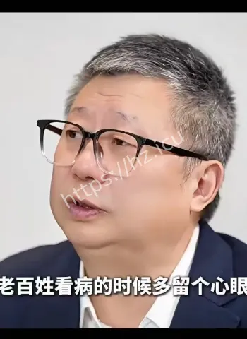 法医刘良实话实说