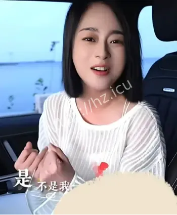 1800万粉女神陪睡阶梯涨价