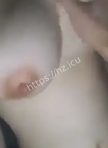 公开裸聊激战视频身败名裂