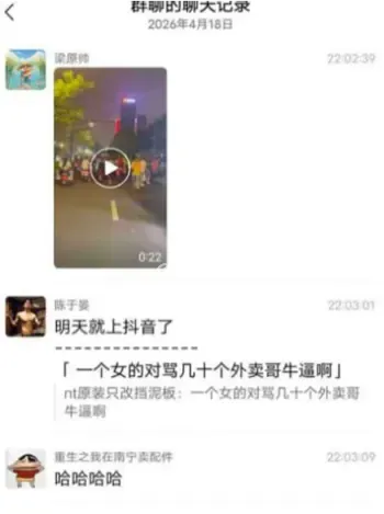 南宁街头交通堵塞