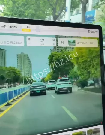 网传该男子涉嫌强奸