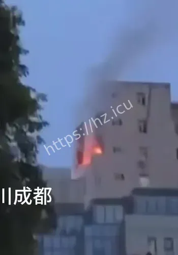 成都双流一小背景补充