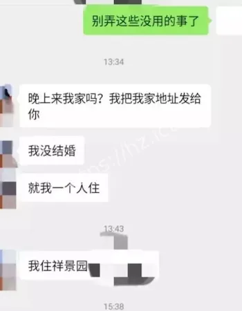 为订单献身客户