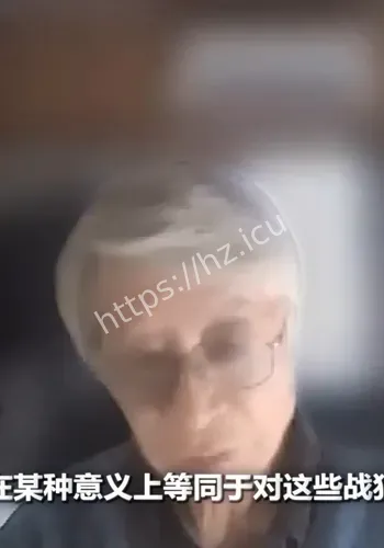 一边“拜鬼”影响观察