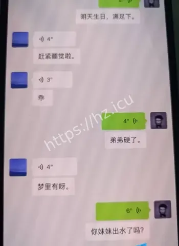 阳江市公安警官