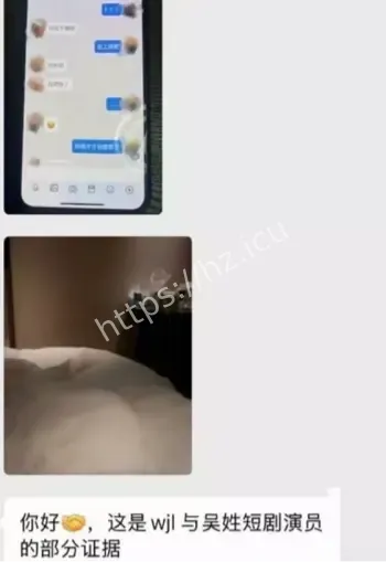 金珊怒撕男友