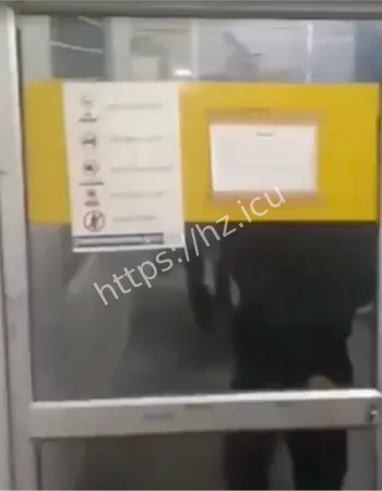 参加自己葬礼坐起
