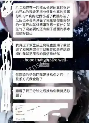 拒付抚养费弃养女儿