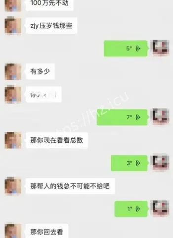 露骨私密视频爆光