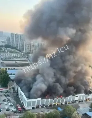 火势较为猛烈