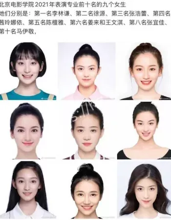 原配怒爆出证据实锤