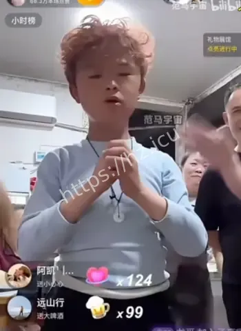 小马云